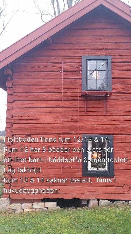 旅馆 Stora Djuloe *